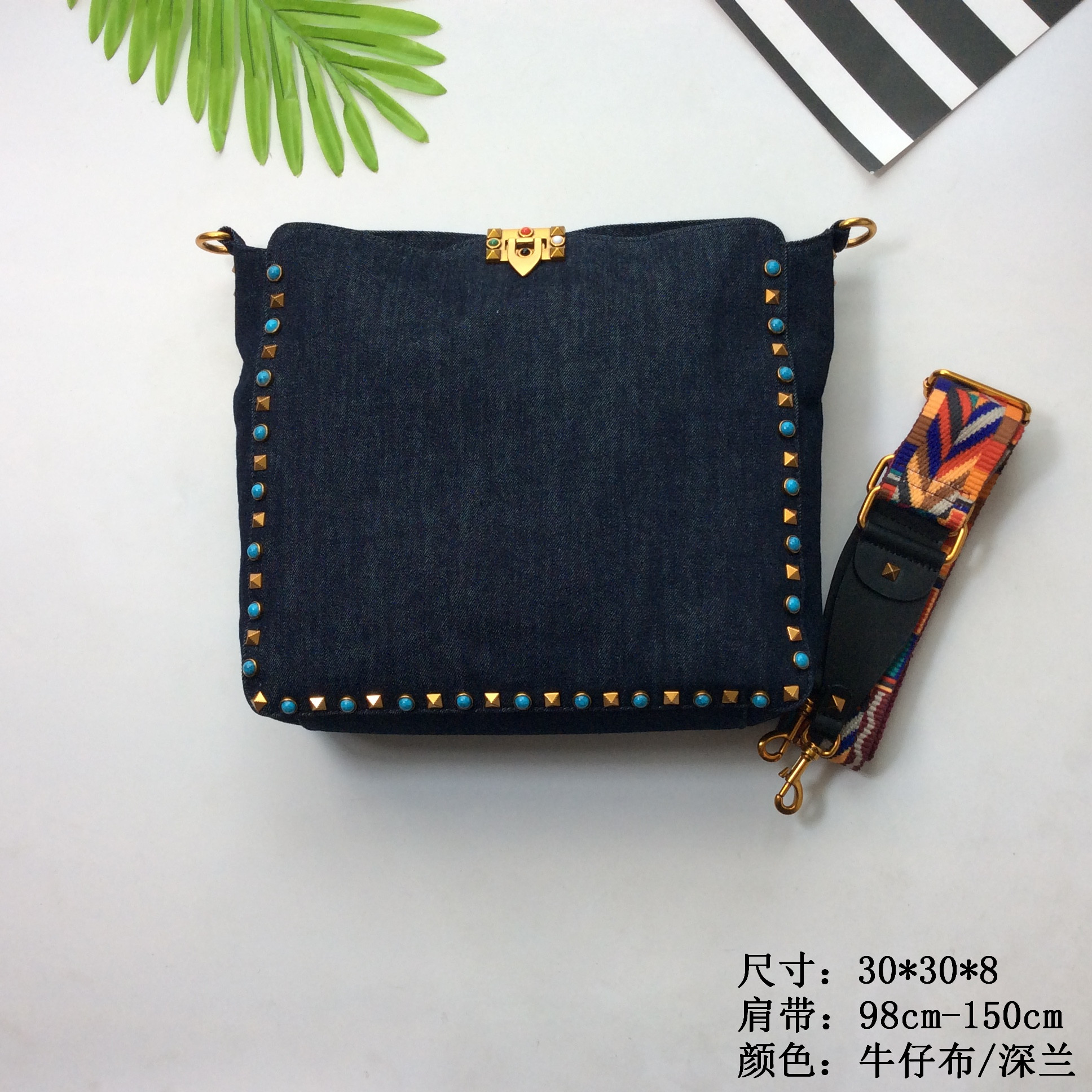 30x30x8 深蓝 牛仔布